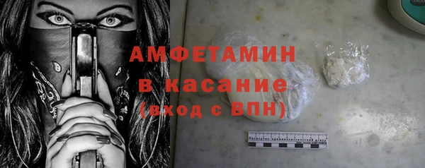бошки Костерёво