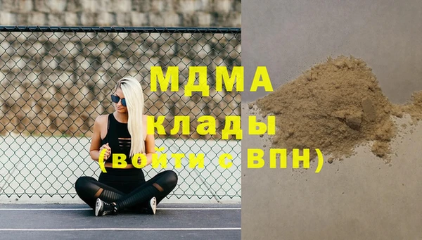 мескалин Коряжма
