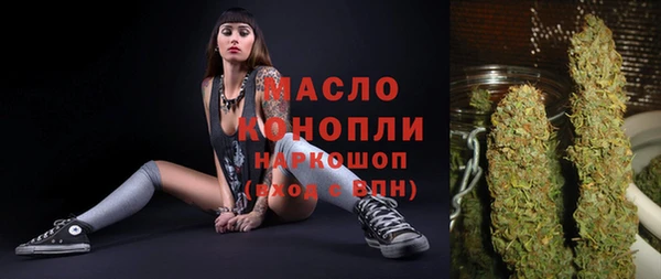 бошки Костерёво