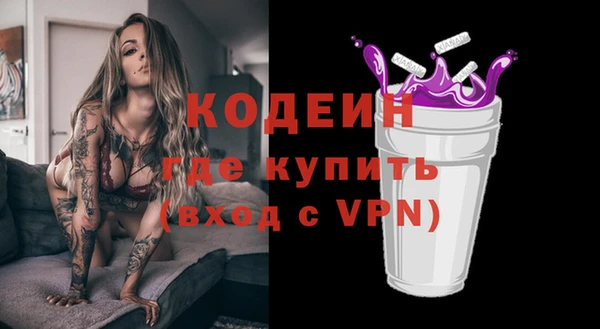 бошки Костерёво