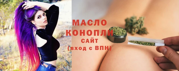 мескалин Коряжма