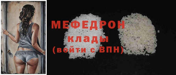 молекула духа Корсаков