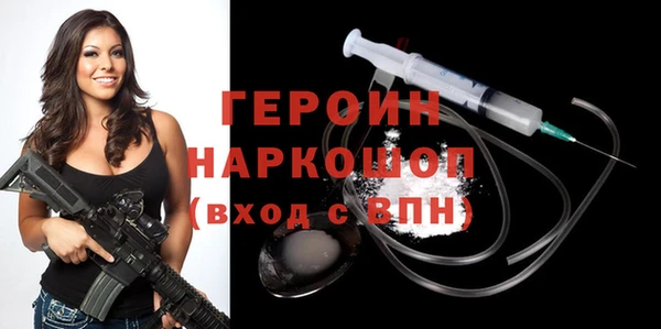 бошки Костерёво