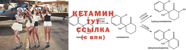 молекула духа Корсаков