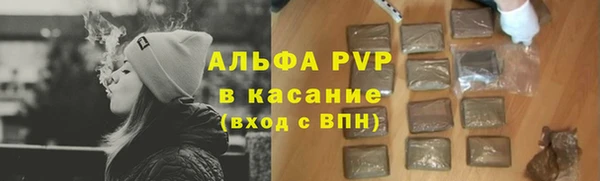 бошки Костерёво