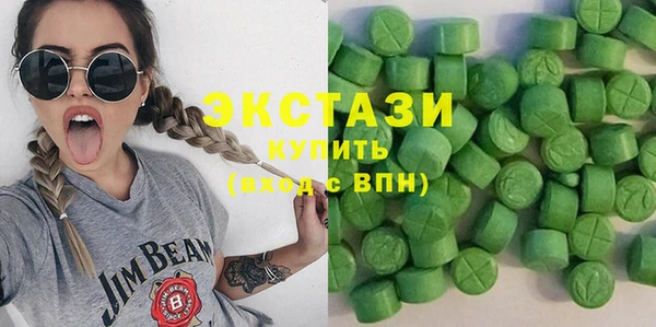 бошки Костерёво