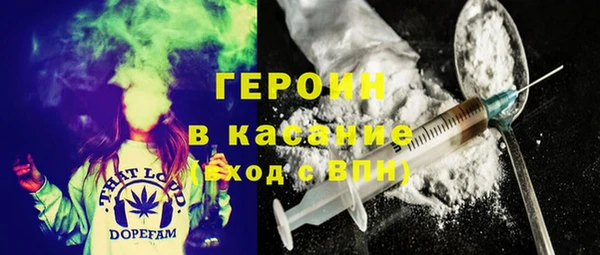 молекула духа Корсаков