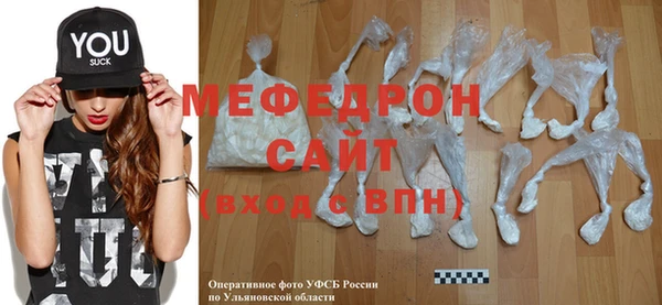 бошки Костерёво