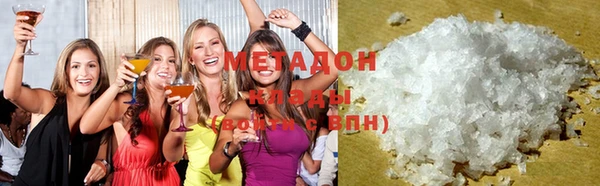 мескалин Коряжма