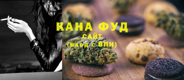 бошки Костерёво