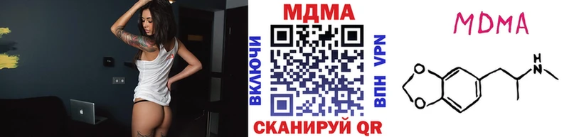 Купить где  Рославль  МДМА молли 