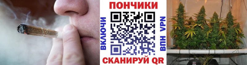МАРИХУАНА MAZAR  Купить  Рославль 